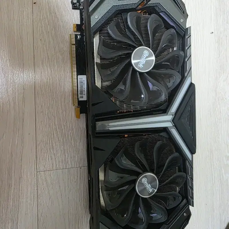 이엠텍 RTX2070 고장 글카 팝니다