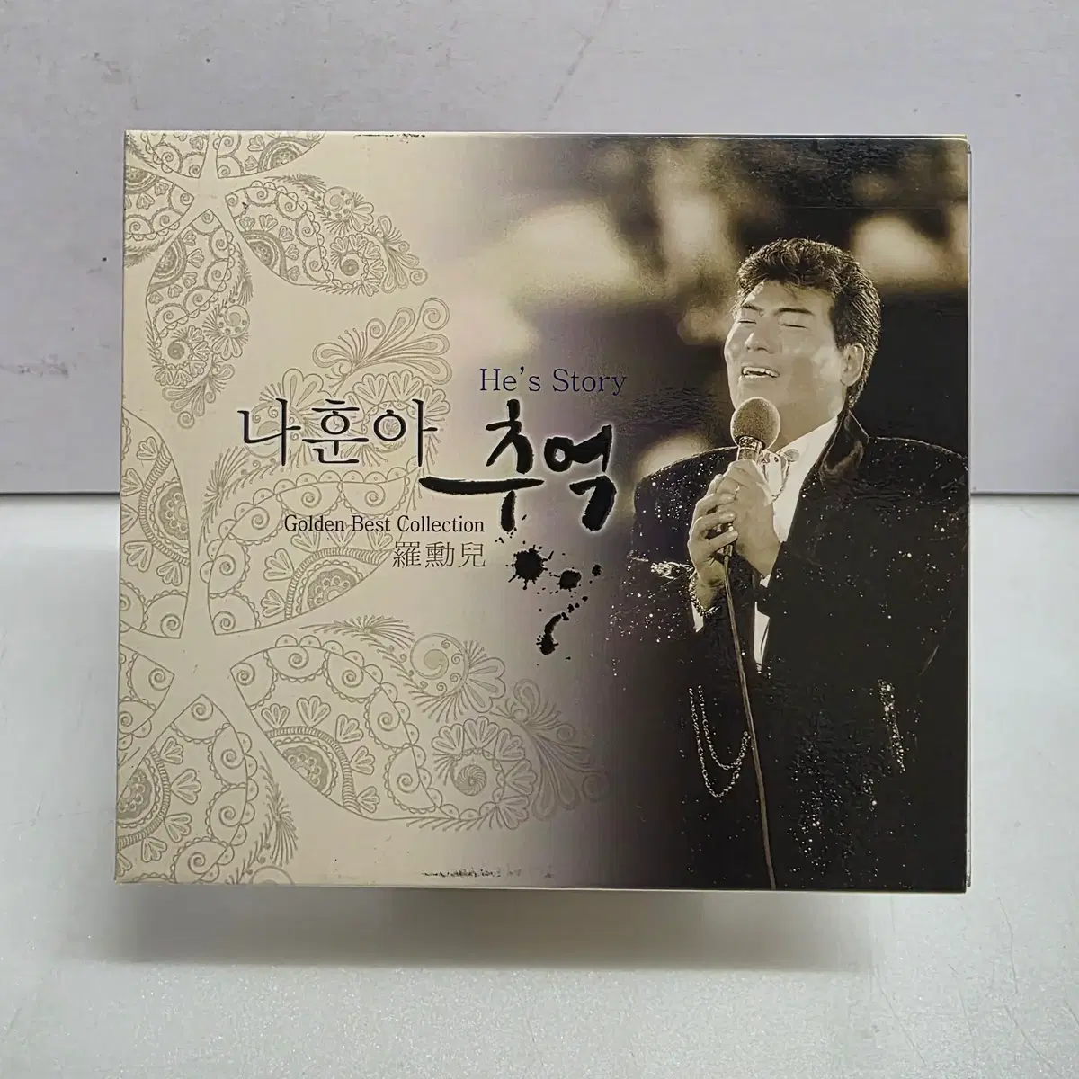 나훈아 - 추억 3CD