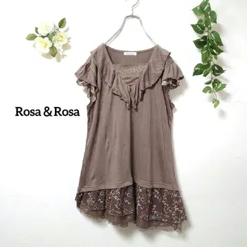Rosa & Rosa 프릴 레이스 튜닉 LL 브라운 비대칭