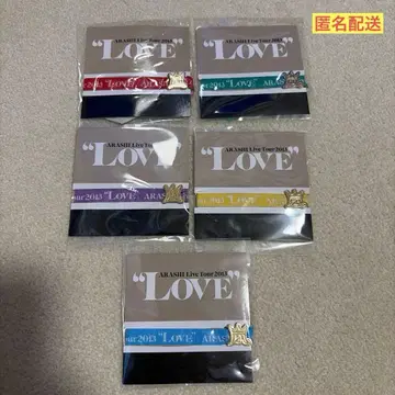 아라시 ARASHI LIVE TOUR 2013 LOVE 리본 블레스 5색 세트