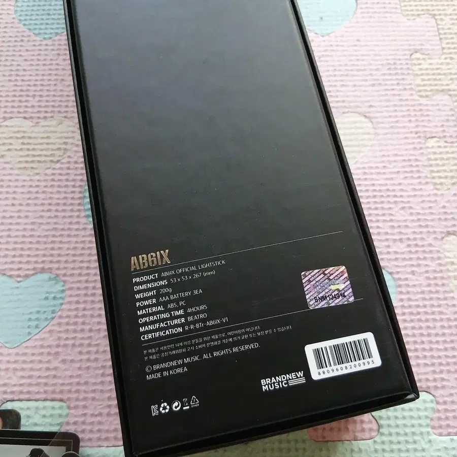11번째 상품 이미지
