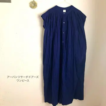 URBAN RESEARCH DOORS 코튼 보일 개더 맥시 원피스