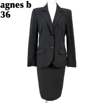 [새상품급] agnes b 스커트 셋업 36 블랙 무지 수트