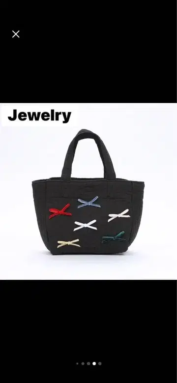 gypsohila 지프소피아 리본 Bag 멀티 컬러 리본 블랙