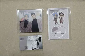 Melty GUSH Cafe 2026 시험 삼아 명령어를 말해봤다