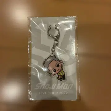 Snow Man LIVE TOUR 2022 아크릴 키링 이와모토