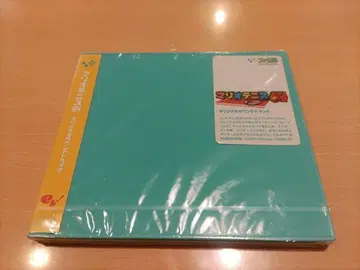 마리오 테니스 64 OST 미개봉 사운드 트랙