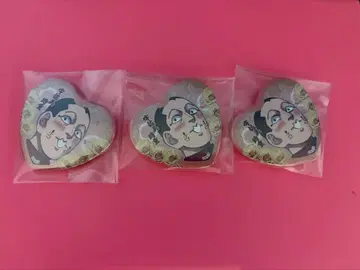 우사미