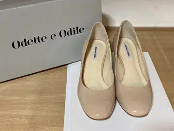 오데뜨 앤 오딜 라운드 펌프스 베이지 23