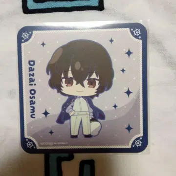 문호 스트레이독스 다자이 요코하마 회유 코스터