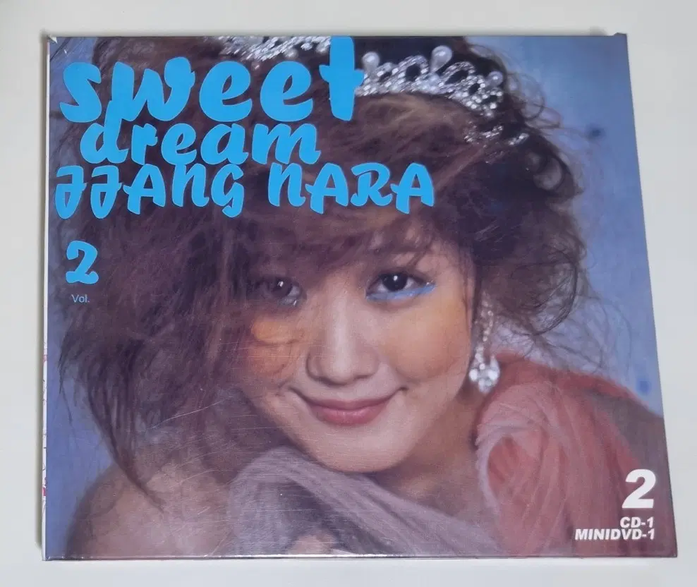 장나라 2집 (개봉 CD)