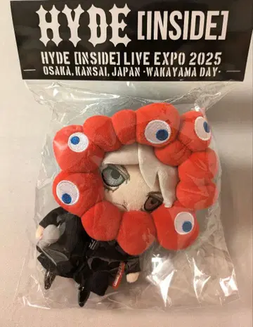 HYDE INSIDE 마스코트 봉제 인형