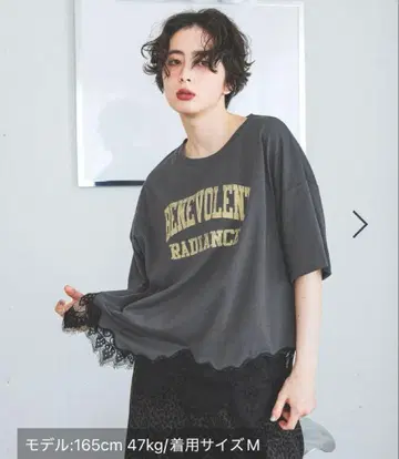 니코앤드 밑단 레이스 프린트 모듬 T