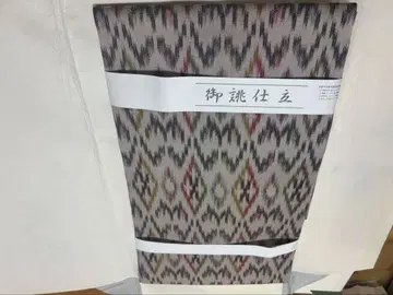 9촌 나고야 오비 명물직 태자간도
