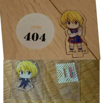 HUNTER x HUNTER 38 크라피카 치비 캐릭터
