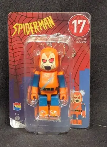 서니사이드업 Happy 복권 BE@RBRICK MARVEL SPIDER-MAN 베어브릭상 17.호브고블린
