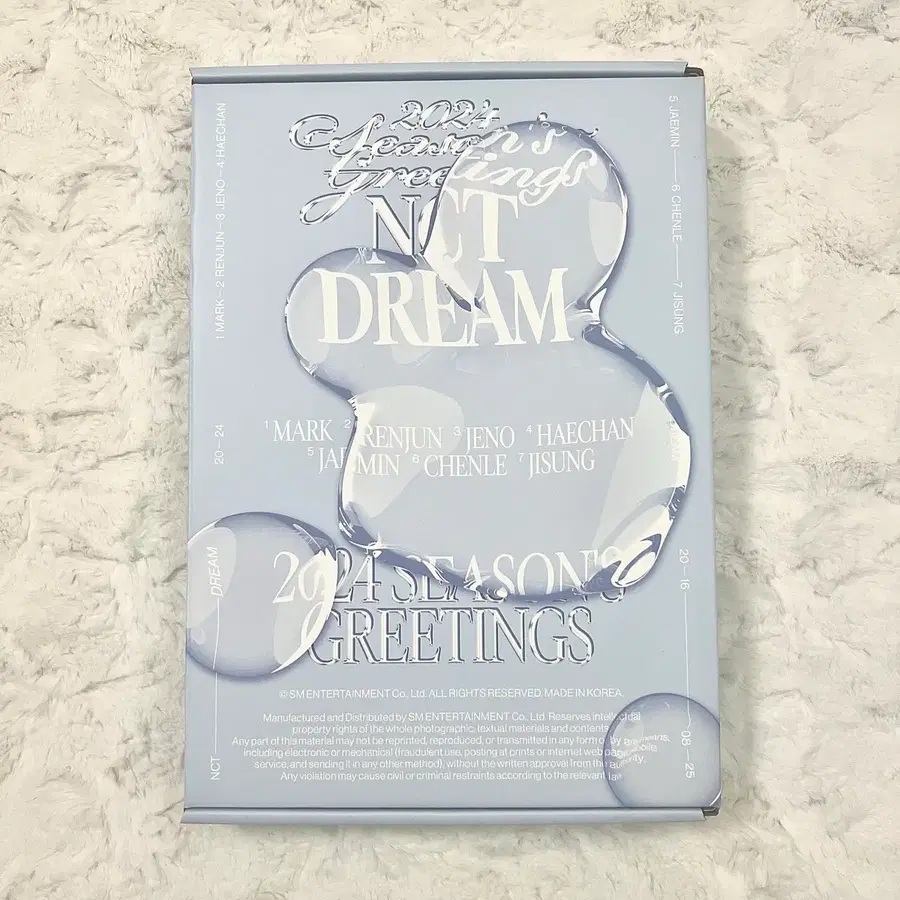 NCT DREAM 2024 시그 시즌그리팅 개봉 풀구성 양도 스페셜 랜덤 폴라 포함