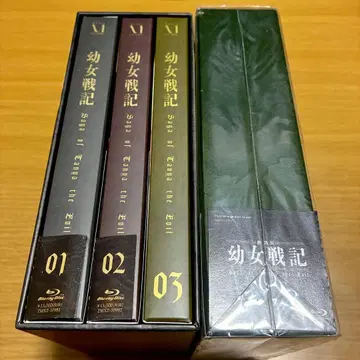 아마존 여성 전사 블루레이 초회 생산 한정판 1기 극장판