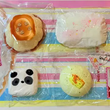 스퀴즈 2
