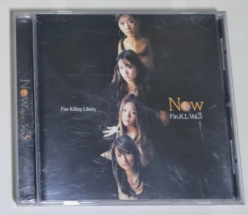 핑클 3집 (개봉 CD)