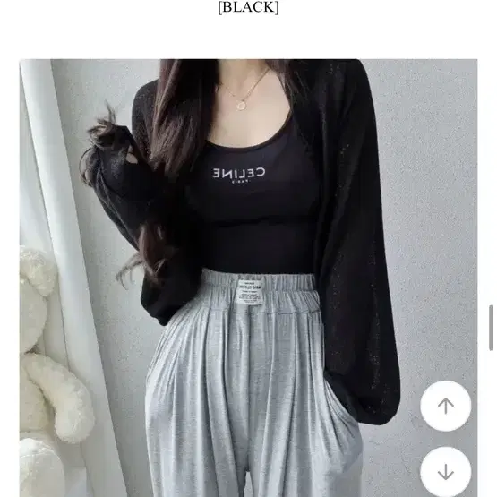 여름 살안타 가디건 볼레로 가디건 블랙