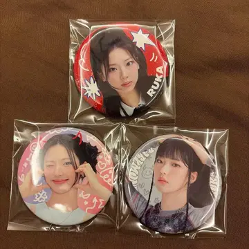 BABYMONSTER RUKA 캔뱃지 3종 세트