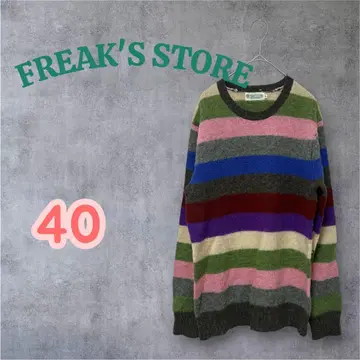 FREAK'S STORE 프릭스스토어 멀티 보더 울 니트 40