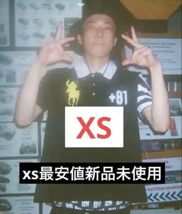 Pedestal 피케 셔츠 XS