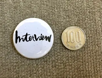 Interview magazine 배지 굿즈 앤디 워홀