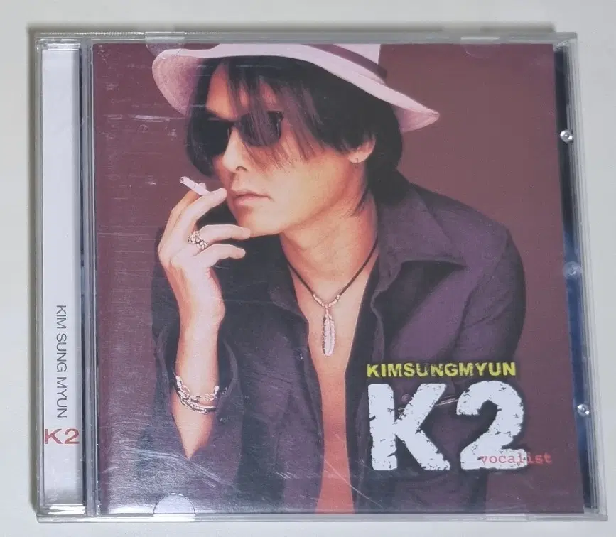 K2 3집 / 그녀의 연인에게, 유리의 성 (개봉 CD)