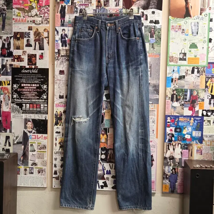 JPN 503ZZ 에드윈 데님팬츠