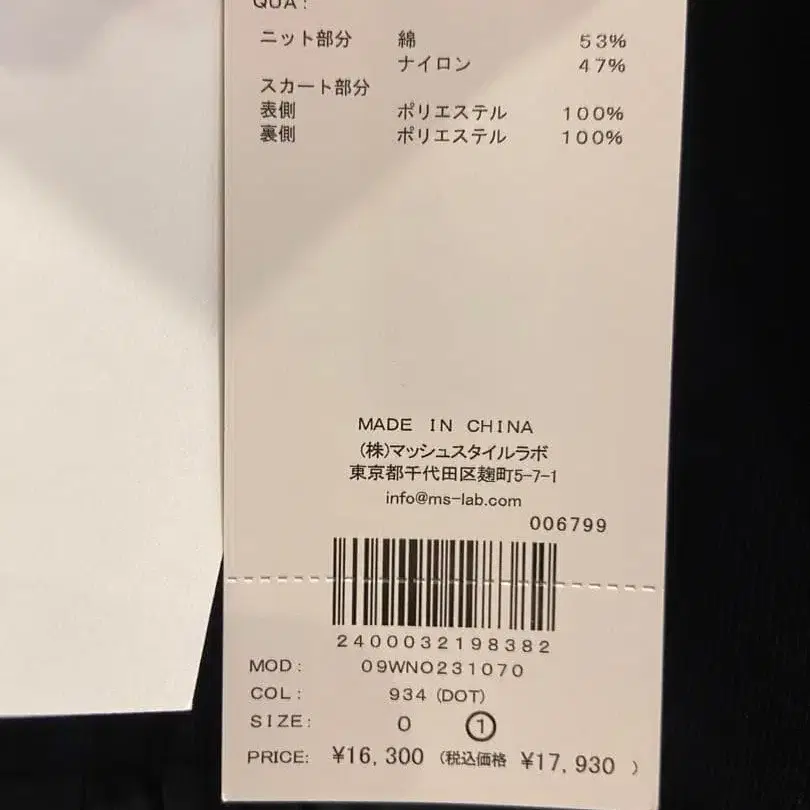 3번째 상품 이미지