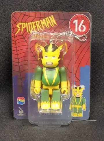 써니사이드업 Happy 복권 BE@RBRICK MARVEL SPIDER-MAN 베어브릭상 16. 일렉트로 16