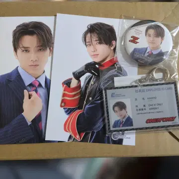 EBiDAN museum 2025 굿즈