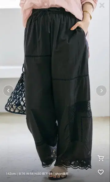 cohina [ Made in India ] 패치워크 자수 팬츠