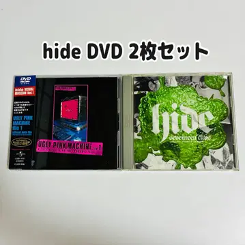 hide DVD 2장 세븐틴 클립 UGLY PINK