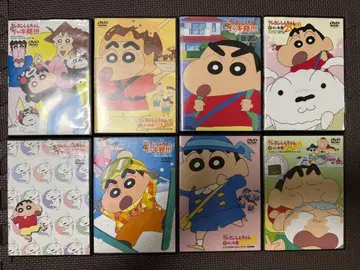 짱구는 못말려(크레용 신짱) 이키미 DVD 8개 세트