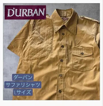 더반 사파리 셔츠 D'URBAN 반팔 셔츠 베이지 밀리터리풍