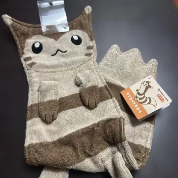 포켓몬 센터 오오타치 타월