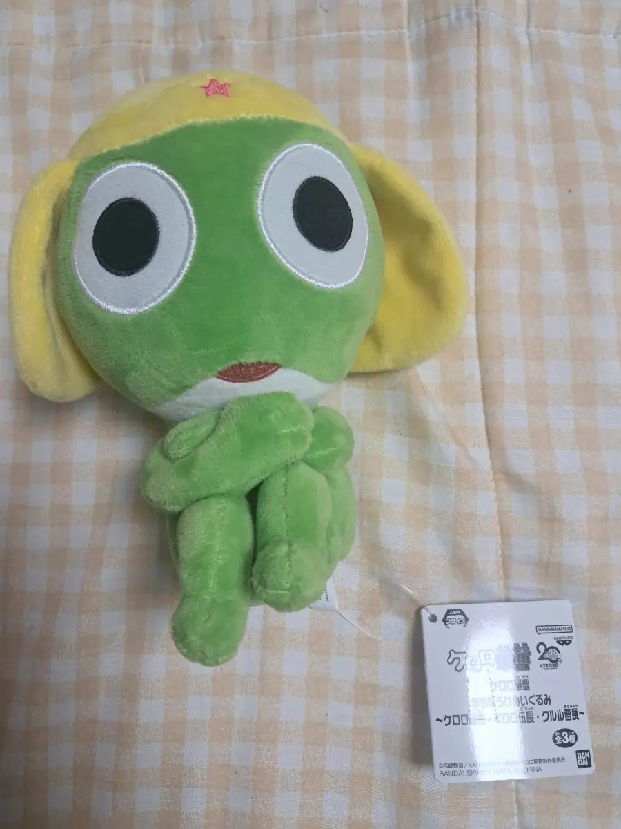 케로로 마치보케 인형