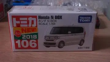 토미카 혼다 N BOX 미개봉 현 상태 그대로 즉시 결제 환영