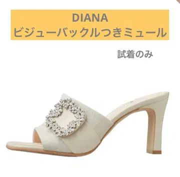 DIANA 다이애나 비쥬 버클 뮬