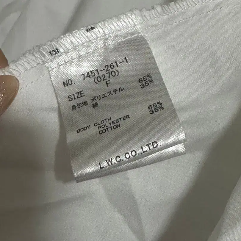 5번째 상품 이미지