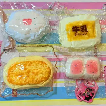 스퀴즈 8