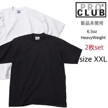 [프로클럽] 새상품 무지 두꺼운 원단 헤비 웨이트 반팔 T셔츠 화이트 블랙 2장 2XL