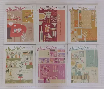 The IKENOBO 2010년 1월 ~ 12월 (이케노보 월간지, 12권)