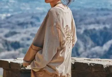 니코앤드 - 비 위드 엠 미사요 메쉬 로고 가디건