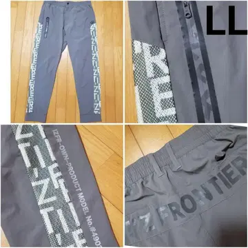 I'Z FRONTIER 나일론 A.D. 스트레치 에어 덕트 조거 팬츠