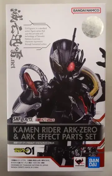 BANDAI SPIRITS S.H.Figuarts 가면라이더 제로원 가면라이더 아크제로 & 아크 이펙트 파츠 세트