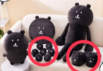 나가노 폭신폭신! 블랙 일색 봉제 인형 복권 C상 E상 8점 세트